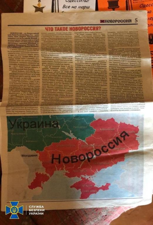 Сопротивление Города-Героя Одессы продолжается