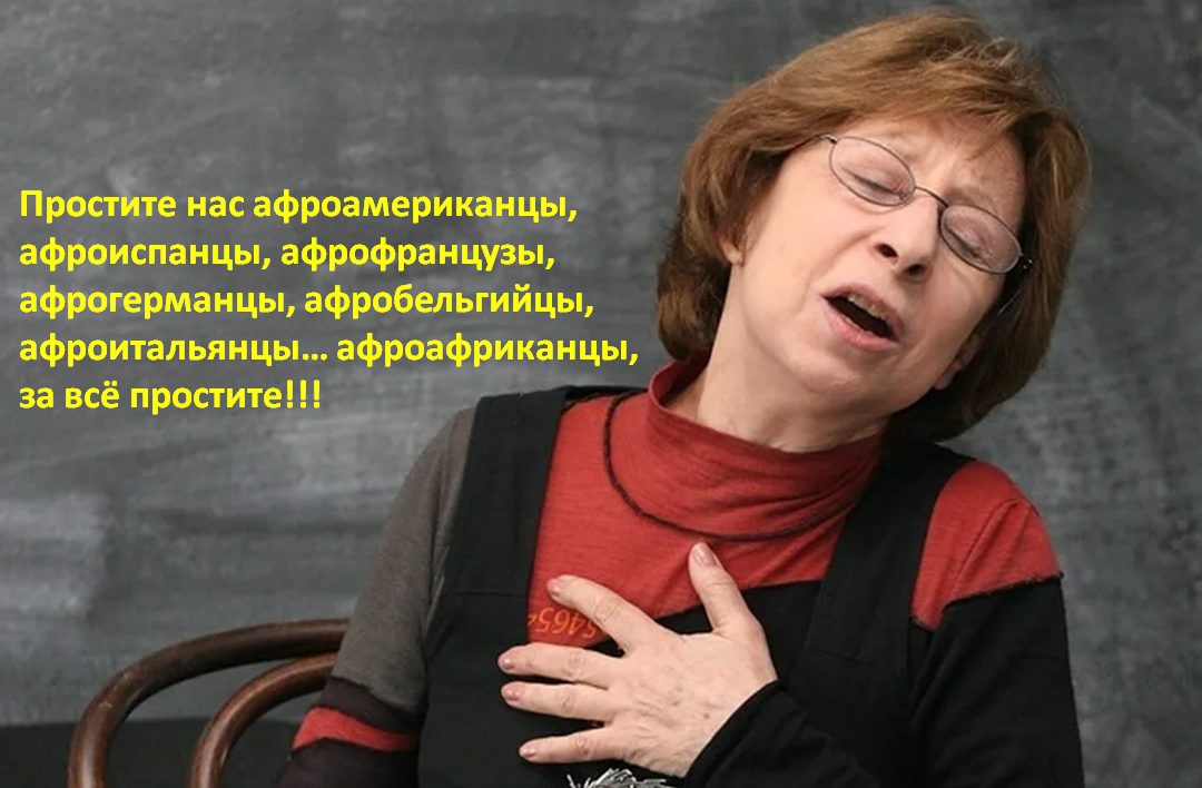 Поправки приняты, а мне вот интересно, кто-нибудь из тех, кто кричал, что уедет из страны, уехали?