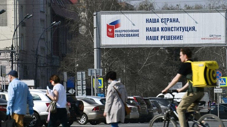 Кто и зачем стыдит нас за «гомофобные» поправки в Конституцию?