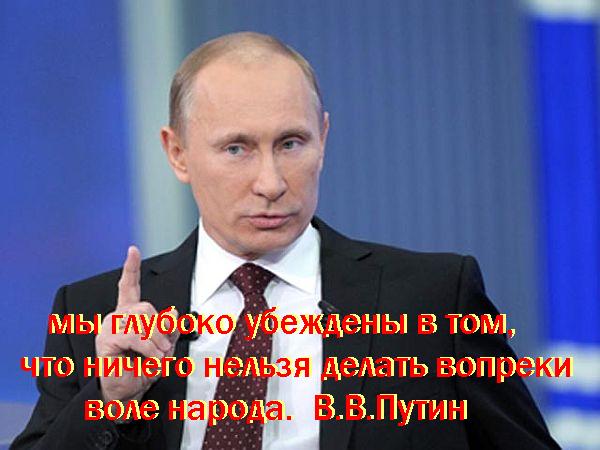 Итоги года: один «Кинжал» Путина сделал бесполезным весь американский флот США - Запад о России и Путине Итоги года: один «Кинжал» Путина сделал бесполезным весь американский флот США - Запад о России и Путине