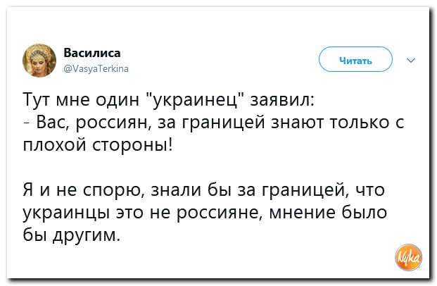 Обо всем понемногу с юмором и ехидными комментариями Обо всем понемногу с юмором и ехидными комментариями