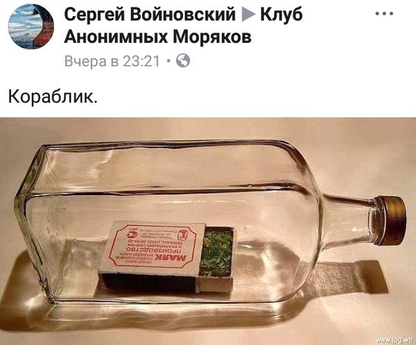 Убойная подборочка прикольных комментариев из сети о народных юмористов Убойная подборочка прикольных комментариев из сети о народных юмористов