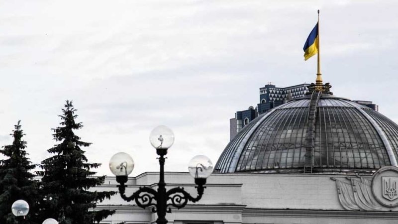 Вопрос переименования двух украинских областей ожидает поддержки фракций — Парубий