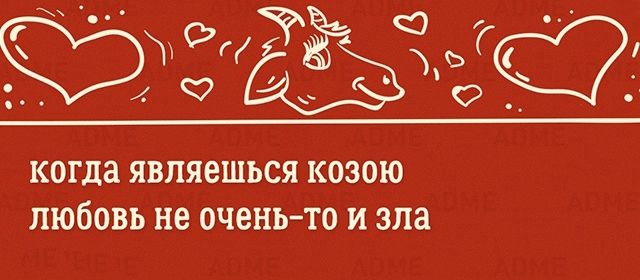 Смех в картинках... Смех в картинках...