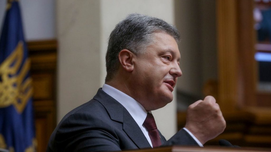 Заявление из США: Порошенко и барыгам приготовится! Заявление из США: Порошенко и барыгам приготовится!