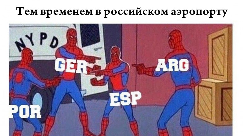 Па-а-а-а-а-а-а-анеслась!!! Мундиальный юмор в футбольных картинках Па-а-а-а-а-а-а-анеслась!!! Мундиальный юмор в футбольных картинках
