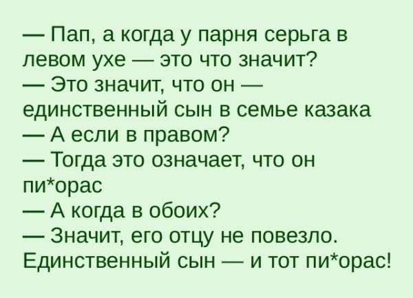 Солянка юмора из сети №2 Солянка юмора из сети №2