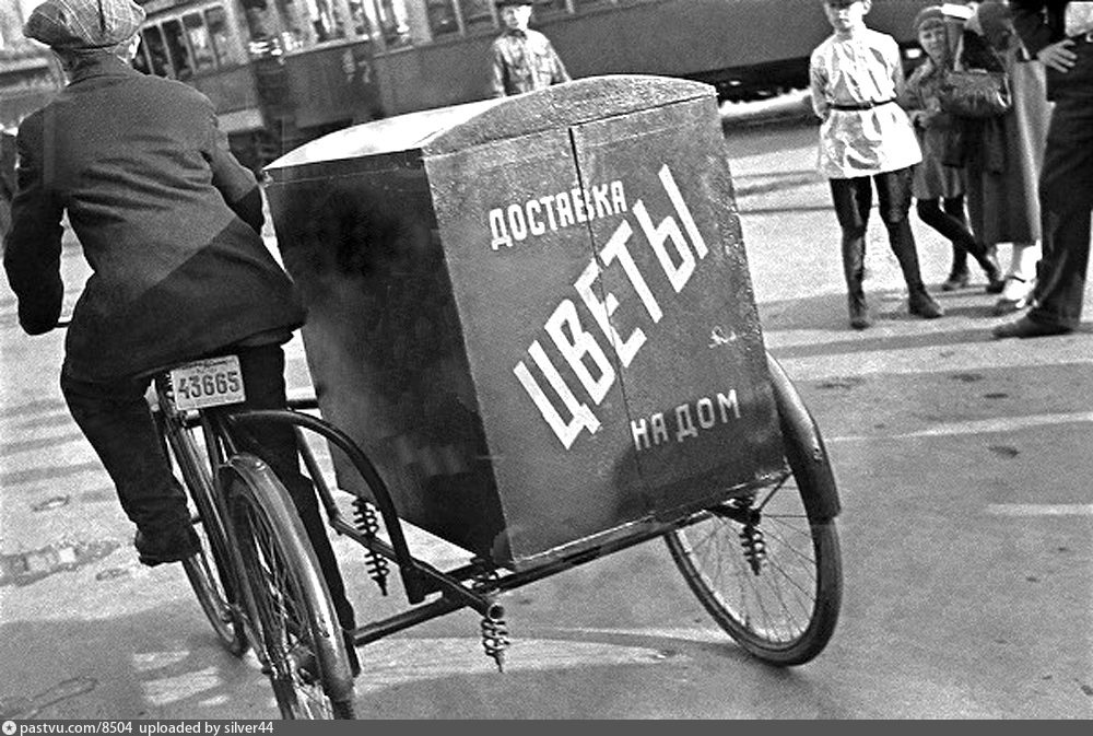 Необычный транспорт на улицах Москвы. Необычный транспорт на улицах Москвы.