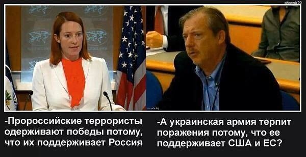 Украинский креатив