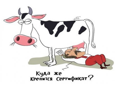 Анекдоты новые, баянистые, разные... Анекдоты новые, баянистые, разные...