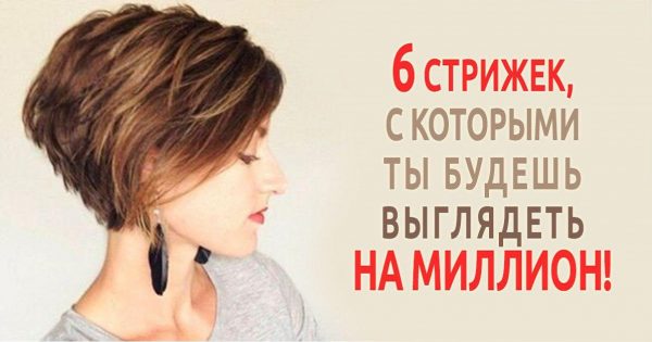 thumb-600x315 (9)