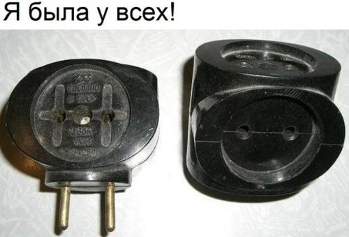 Новые фотомемы на Бугаге (27 шт) Новые фотомемы на Бугаге (27 шт)