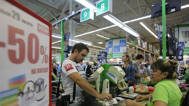 Попытался в Крыму заплатить телефоном в супермаркете