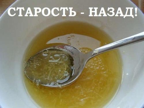 Старость — Назад! Можно ли повернуть старость назад