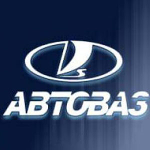 20 июля день рождения "АвтоВАЗа"- последние новости 20 июля день рождения "АвтоВАЗа"- последние новости