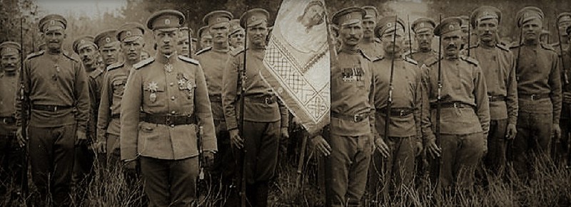 Брусиловский прорыв Брусиловский прорыв Алексей Алексеевич Брусилов, история, первая мировая война