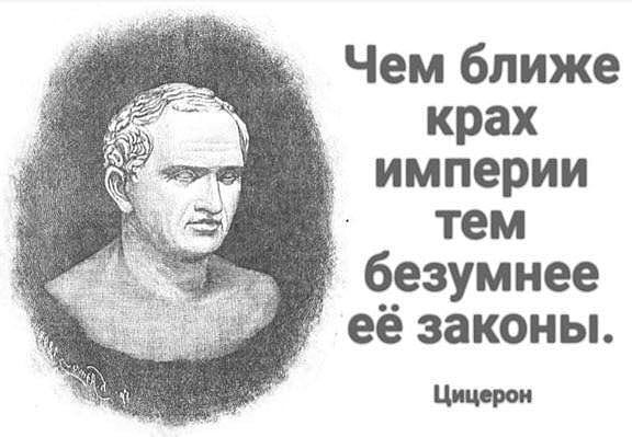Зачем официальная пропаганда специально бесит россиян Зачем официальная пропаганда специально бесит россиян