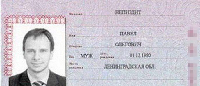 как выбрать фамилию чтобы везло по жизни и подходила к имени как выбрать фамилию чтобы везло по жизни и подходила к имени