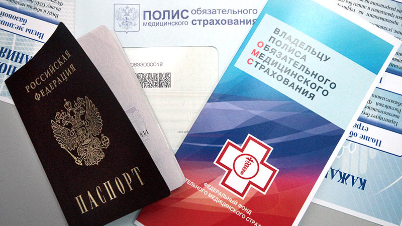 Не платишь налоги-не будешь лечиться: Неработающих отстранят от медицины