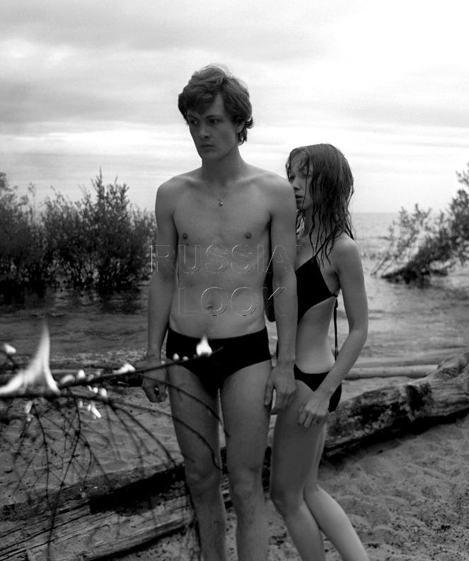 �������� ����, �������� ����, ���������� ����, �������