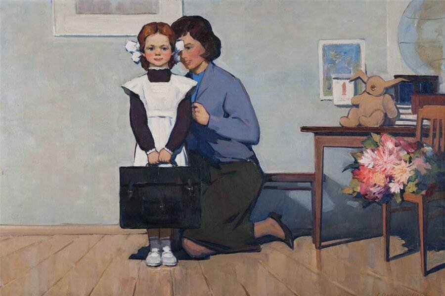 Павлюк Г.Г. "Первый класс"