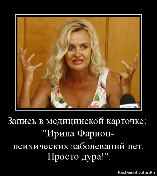 ЧЕМ ГОРДИТСЯ СВИДОМЫЙ ХОХОЛ? Original