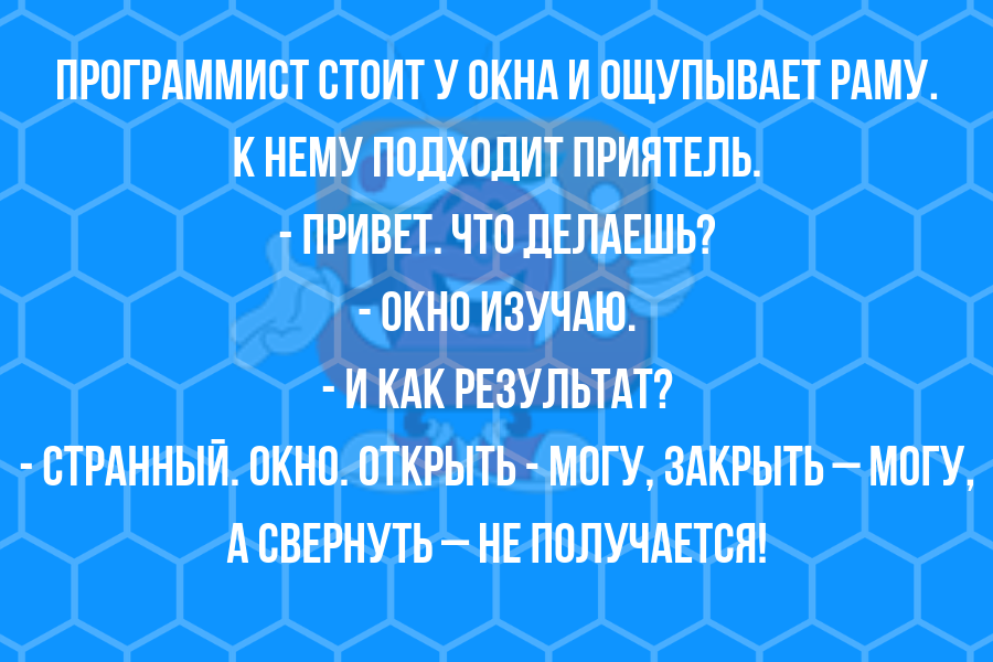 Отличная подборка новых анекдотов и шикарных историй