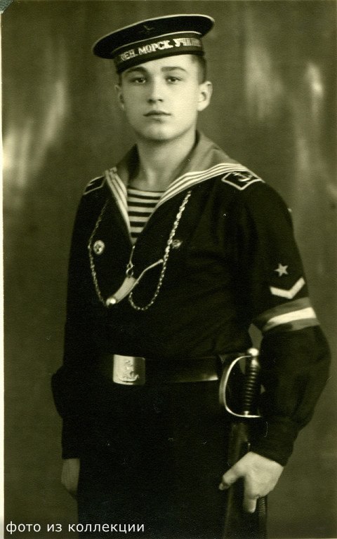 Палаш морской курсантский, образца 1945 г Палаш морской курсантский, образца 1945 г