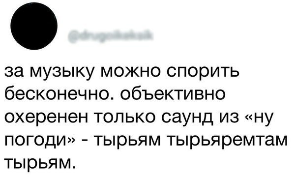 Смешные комментарии из социальных сетей Смешные комментарии из социальных сетей
