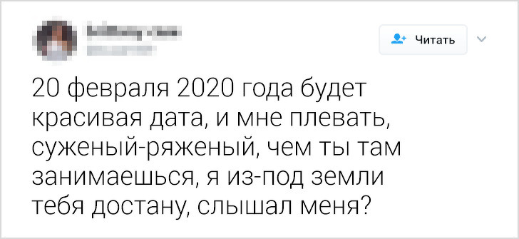 15 метких твитов, которые мужчины не поймут. Зато женщины подпишутся под каждым