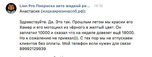 Челентано на Hummer. "Помощник депутата" наводит ужас на автомобилистов Питера Челентано на Hummer. "Помощник депутата" наводит ужас на автомобилистов Питера