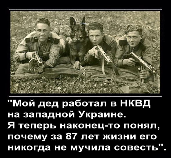 Бандеровцы злобствуют: в Запорожье замечены билборды в честь дня рождения Павла Судоплатова. Бандеровцы злобствуют: в Запорожье замечены билборды в честь дня рождения Павла Судоплатова.