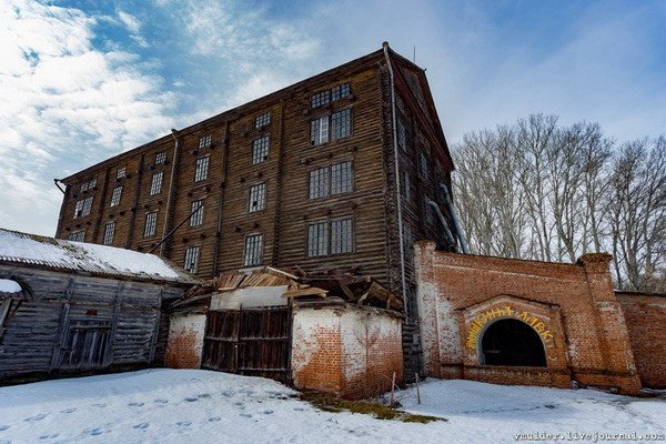 Старая Баркова мельница уже не крутится и не вертится Старая Баркова мельница уже не крутится и не вертится путешествия, факты, фото