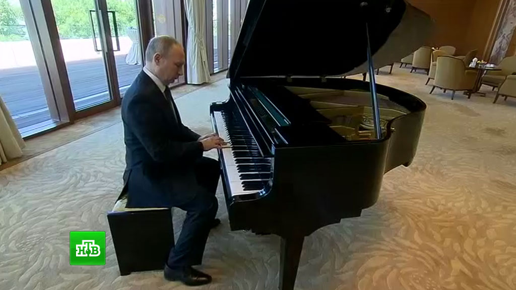 Путин сыграл на рояле перед встречей с Си Цзиньпином Путин сыграл на рояле перед встречей с Си Цзиньпином