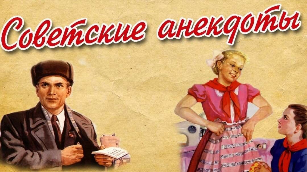 Картинка с сайта aminoapps.com.