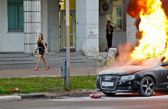 Н — Невозмутимость