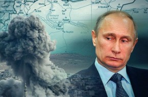 путин