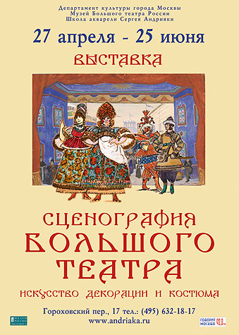 Эта выставка – праздник вдвойне. Ведь ее посетители получат редкую