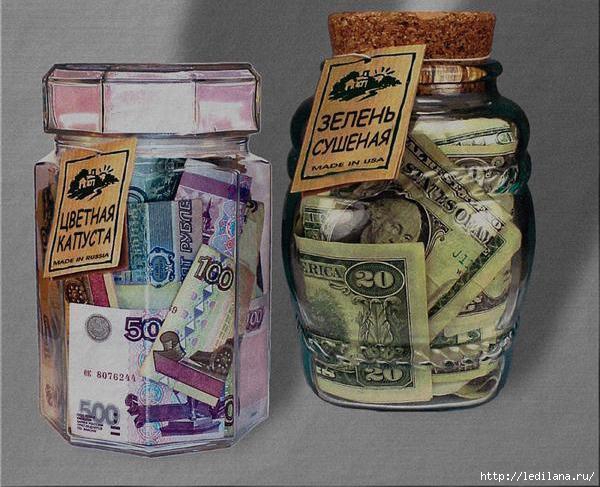 ������ � ����� (600x487, 171Kb)