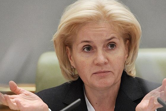 Ольга Голодец - гражданка Италии Члены правительства, губернаторы и депутаты, которые имеют второе гражданство: полный список