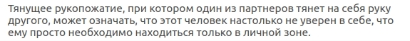 Дональд Трамп как образец уличной попрошайки Дональд Трамп как образец уличной попрошайки