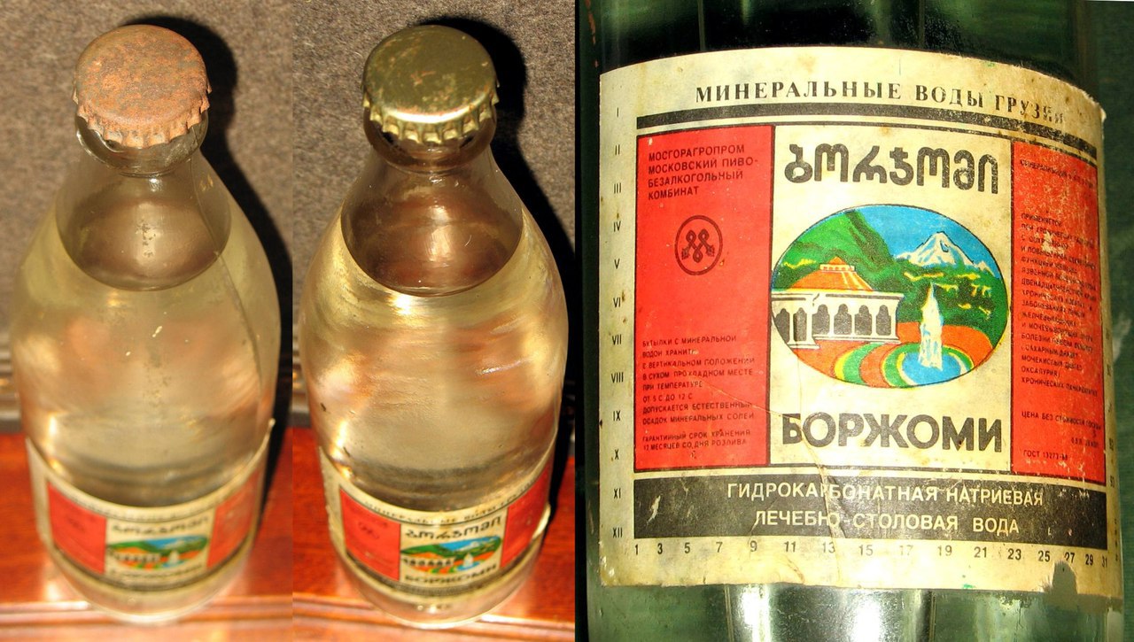 Как питались Советские люди Как питались Советские люди