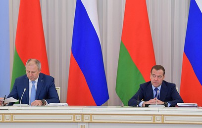 Медведев призвал уравнять условия для российских и белорусских компаний