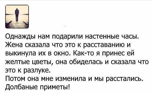 Мужчины не стесняются в выражениях в разговорах о женщинах Мужчины не стесняются в выражениях в разговорах о женщинах
(20 фото)