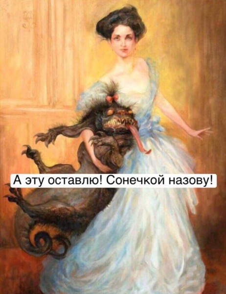 Осенние пятничные котики Осенние пятничные котики