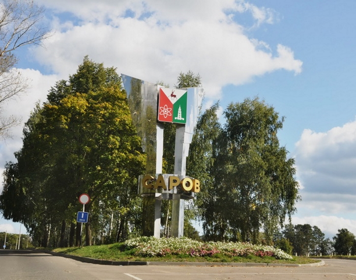 5 засекреченных городов СССР, которые даже не обозначались на картах