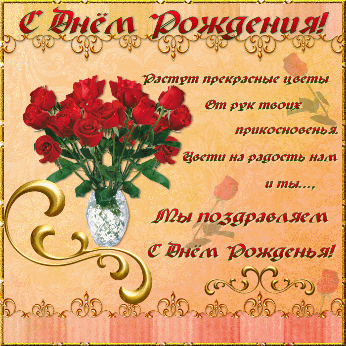 Подарок парню на день рожденья другу