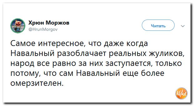 Обо всем понемногу с юмором и ехидными комментариями Обо всем понемногу с юмором и ехидными комментариями