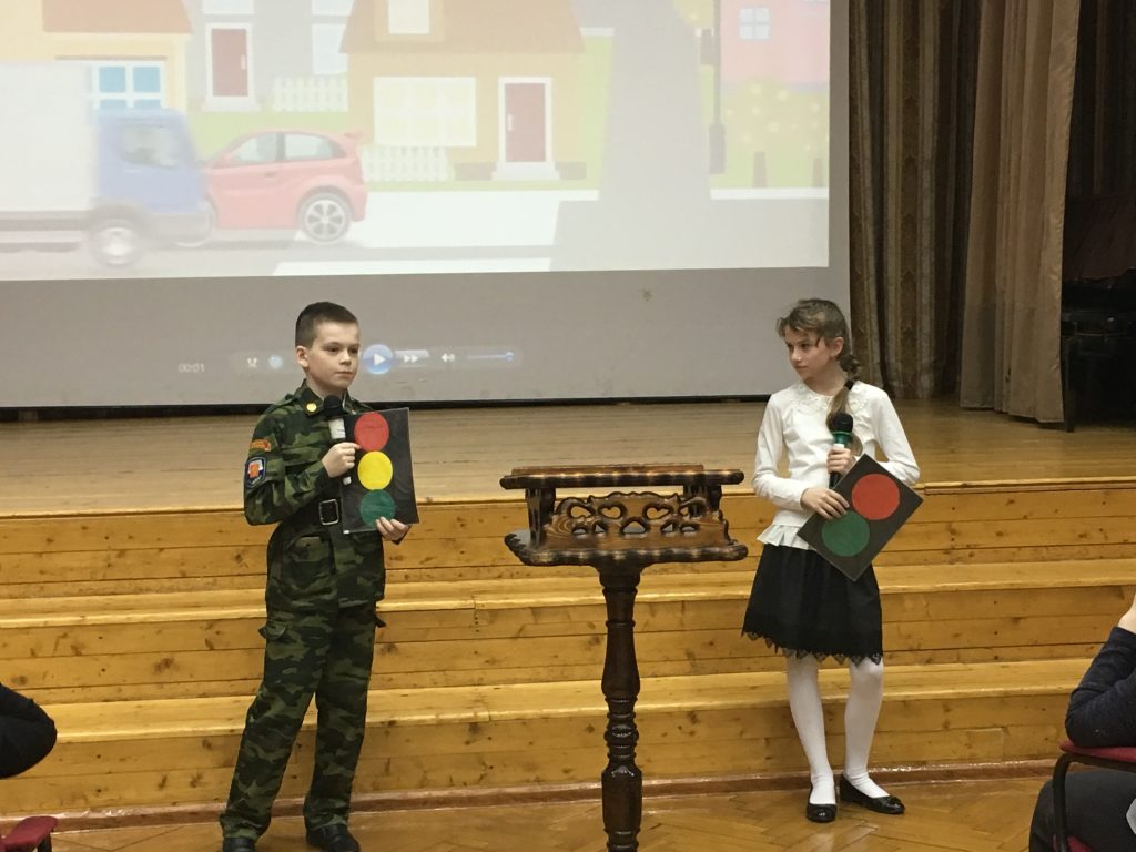 «Урок безопасности». Фото: открытый источник