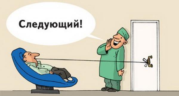 Прикольные анекдоты про электриков восток - картинки прикольные